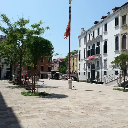 Accademia San Vio Apartment *