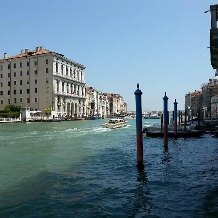 Accademia San Vio